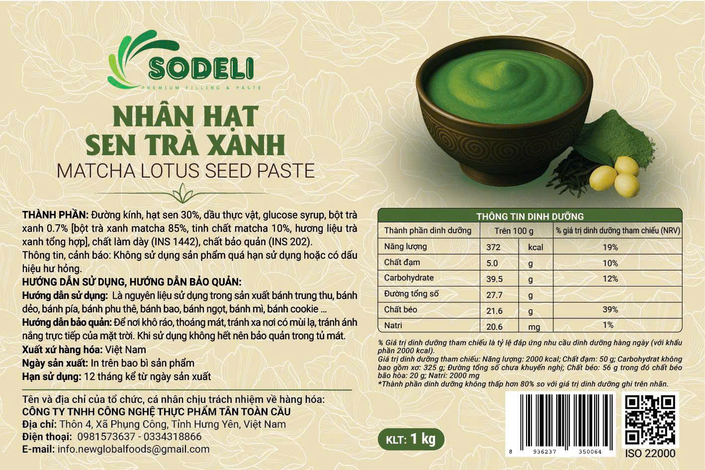 Nhân hạt sen tra xanh Nhân hạt sen tra xanh